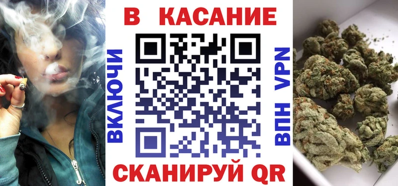Где продают наркотики Ахтырский МЕТАДОН  МЕФ  Cocaine  СК 