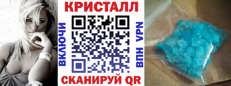 hydra как войти  Ахтырский  АМФ 97% 
