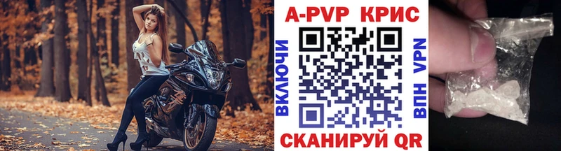 Alfa_PVP СК  Ахтырский 