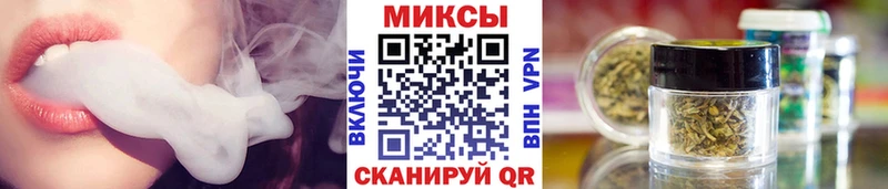 omg маркетплейс  Ахтырский  площадка официальный сайт  цены   Бутират GHB 