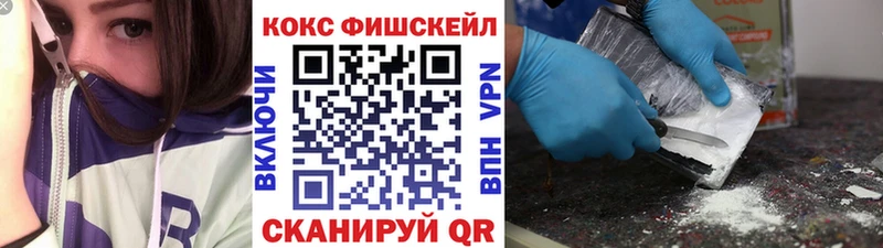 OMG зеркало  Ахтырский  COCAIN Columbia 