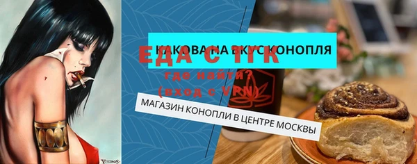 кокс Алексин