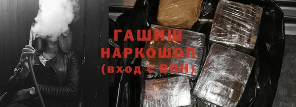 кокс Алексин