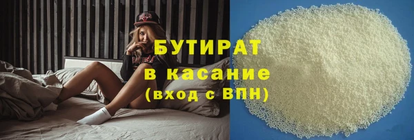 кокс Алексин