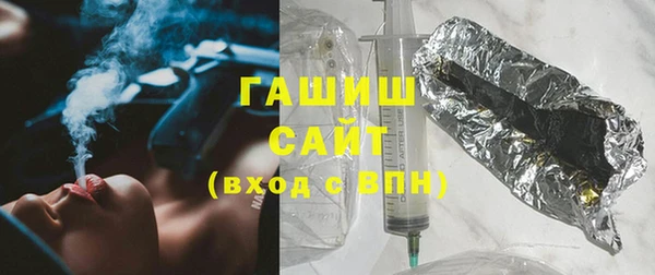 бошки Алексеевка