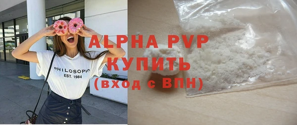 COCAINE Алзамай
