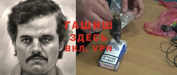 кокс Алексин