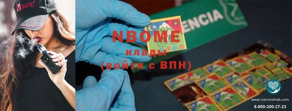 кокс Алексин