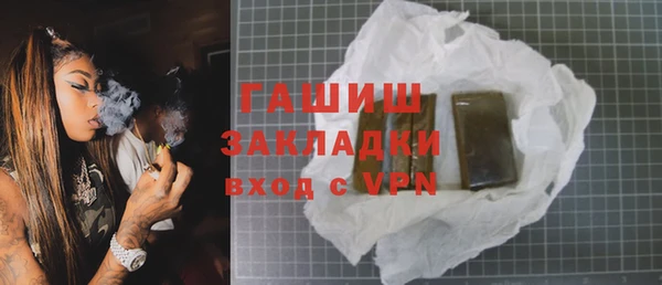 COCAINE Алзамай