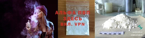 COCAINE Алзамай