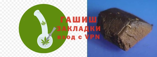 COCAINE Алзамай