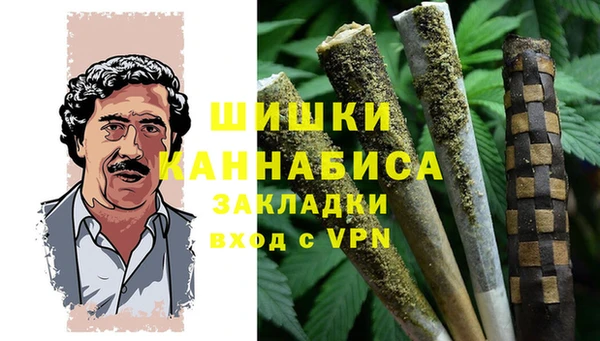 COCAINE Алзамай
