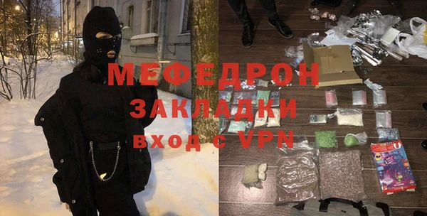 кокс Алексин