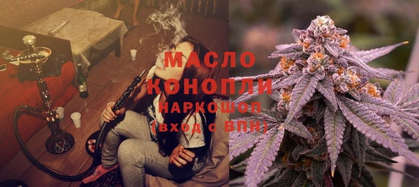 кокс Алексин