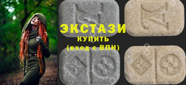 бошки Алексеевка