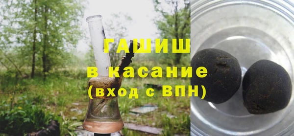 COCAINE Алзамай