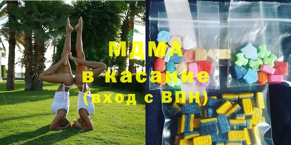 круглые Абдулино