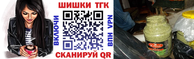 МАРИХУАНА OG Kush  МЕГА ссылка  Ахтырский 